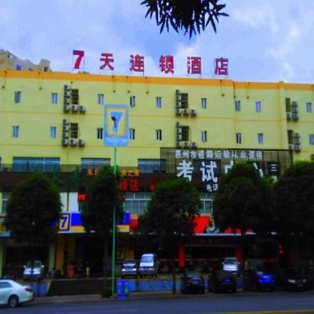 7 Days Inn Huizhou Huicheng North River Branch Екстериор снимка